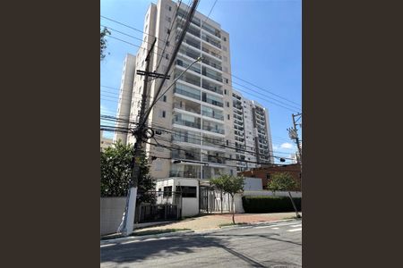 Apartamento à venda com 2 quartos, 67m² em Vila Mazzei, São Paulo