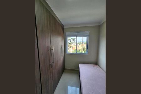 Apartamento à venda com 2 quartos, 40m² em Jardim Nossa Senhora do Carmo, São Paulo