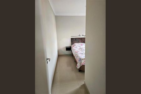 Apartamento à venda com 2 quartos, 40m² em Jardim Nossa Senhora do Carmo, São Paulo