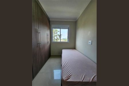 Apartamento à venda com 2 quartos, 40m² em Jardim Nossa Senhora do Carmo, São Paulo