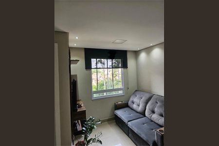 Apartamento à venda com 2 quartos, 40m² em Jardim Nossa Senhora do Carmo, São Paulo