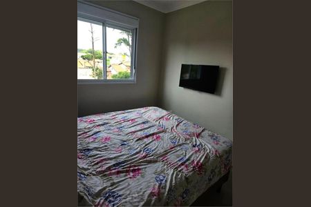 Apartamento à venda com 2 quartos, 40m² em Jardim Nossa Senhora do Carmo, São Paulo