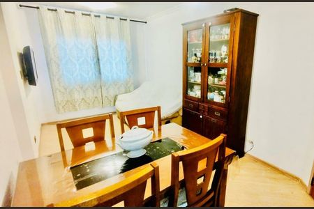 Apartamento à venda com 2 quartos, 53m² em Vila Santa Catarina, São Paulo