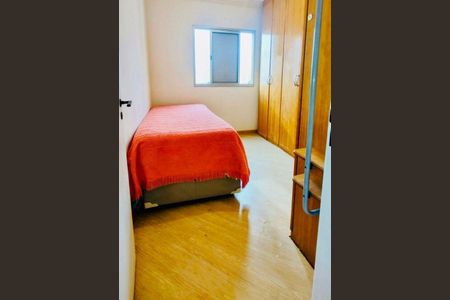 Apartamento à venda com 2 quartos, 53m² em Vila Santa Catarina, São Paulo