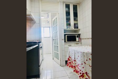 Apartamento à venda com 2 quartos, 53m² em Vila Santa Catarina, São Paulo