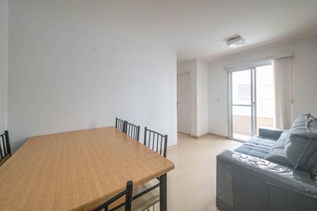 Apartamento para alugar com 2 quartos, 53m² em Santo Amaro, São Paulo
