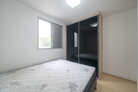 Apartamento para alugar com 2 quartos, 53m² em Santo Amaro, São Paulo