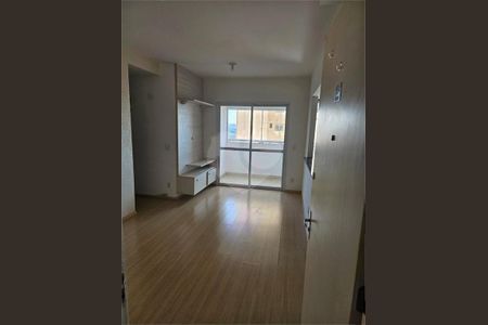 Apartamento à venda com 2 quartos, 57m² em Jardim Umuarama, São Paulo