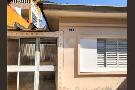 Casa à venda com 2 quartos, 120m² em Vila Mangalot, São Paulo