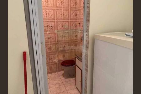 Apartamento à venda com 1 quarto, 35m² em Centro, Rio de Janeiro