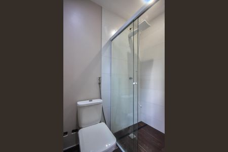 Apartamento para alugar com 42m², 2 quartos e sem vagaBanheiro Suíte 