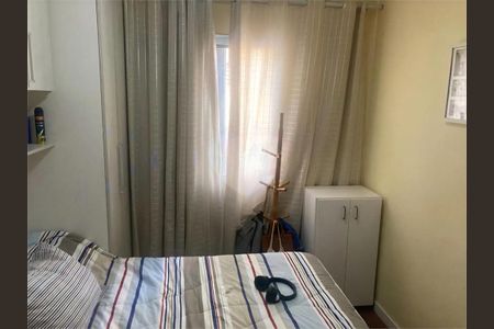 Apartamento à venda com 2 quartos, 47m² em Vila Gomes, São Paulo