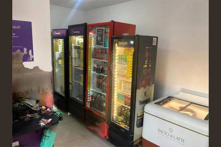 Apartamento à venda com 2 quartos, 47m² em Vila Gomes, São Paulo