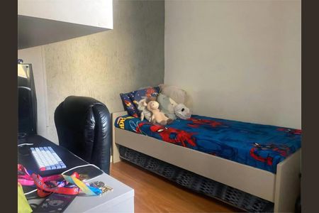 Apartamento à venda com 2 quartos, 47m² em Vila Gomes, São Paulo