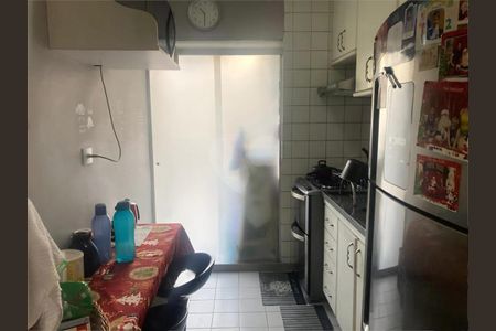 Apartamento à venda com 2 quartos, 47m² em Vila Gomes, São Paulo