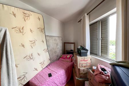 Apartamento à venda com 75m², 2 quartos e 1 vagaQuarto 2