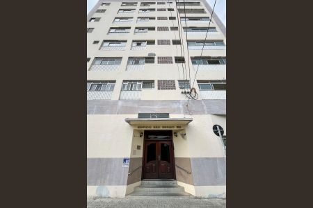 Apartamento à venda com 75m², 2 quartos e 1 vagaFachada + plaquinha