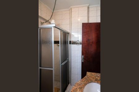 Apartamento à venda com 75m², 2 quartos e 1 vagaBanheiro