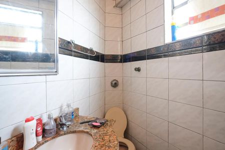 Apartamento à venda com 75m², 2 quartos e 1 vagaBanheiro