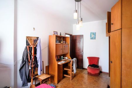 Apartamento à venda com 75m², 2 quartos e 1 vagaQuarto 1