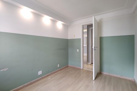 Apartamento para alugar com 74m², 2 quartos e 1 vagaQuarto 1 