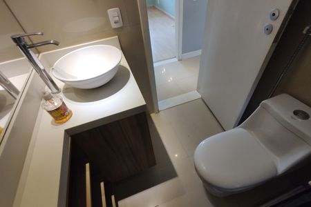 Apartamento para alugar com 74m², 2 quartos e 1 vagaBanheiro Social