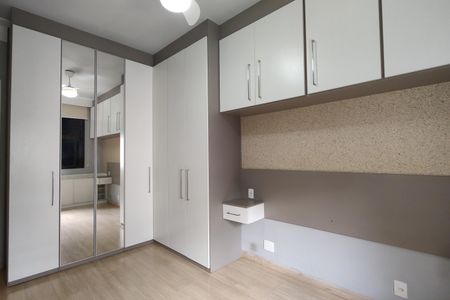 Apartamento para alugar com 74m², 2 quartos e 1 vagaQuarto 2 - Suíte