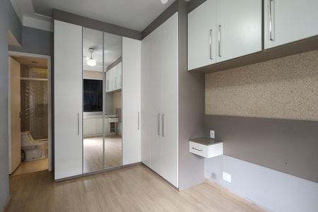 Apartamento para alugar com 74m², 2 quartos e 1 vagaQuarto 2 - Suíte