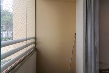 Varanda de apartamento para alugar com 2 quartos, 48m² em Butantã, São Paulo