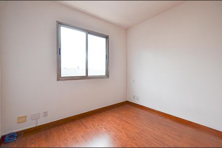 Apartamento para alugar com 94m², 3 quartos e 2 vagas Apartamento para alugar com 94m², 3 quartos e 2 vagasSuite