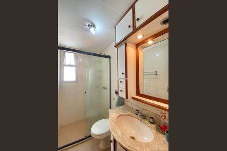 Apartamento para alugar com 92m², 2 quartos e 2 vagas Apartamento para alugar com 92m², 2 quartos e 2 vagasBanheiro