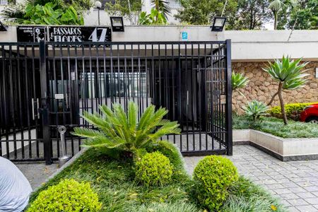 Apartamento para alugar com 92m², 2 quartos e 2 vagas Apartamento para alugar com 92m², 2 quartos e 2 vagasFachada