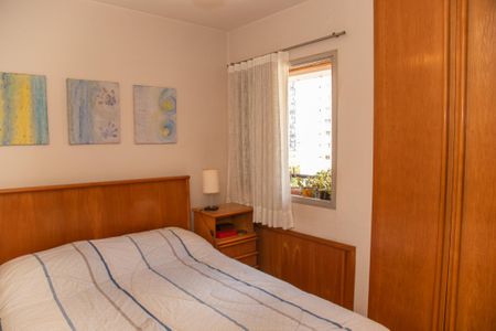 Apartamento para alugar com 92m², 2 quartos e 2 vagas Apartamento para alugar com 92m², 2 quartos e 2 vagasQuarto Suíte