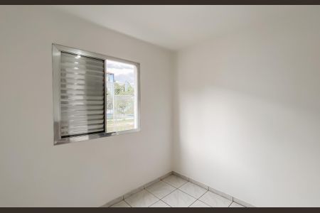 Apartamento para alugar com 42m², 2 quartos e 1 vagaQuarto