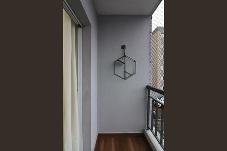 Sala Sacada  de apartamento para alugar com 2 quartos, 64m² em Vila Joao Basso, São Bernardo do Campo