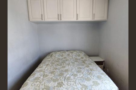 Apartamento à venda com 2 quartos, 65m² em Vila Esperança, São Paulo