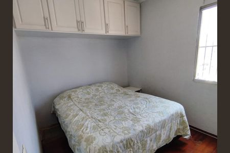 Apartamento à venda com 2 quartos, 65m² em Vila Esperança, São Paulo