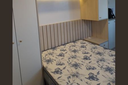 Kitnet/Studio para alugar com 1 quarto, 19m² em Novo Mundo, Curitiba