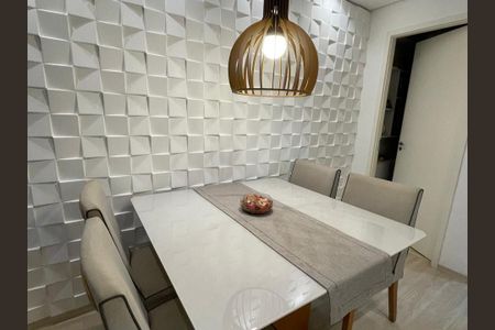 Apartamento para alugar com 2 quartos, 59m² em Jardim Sao Carlos, Sorocaba