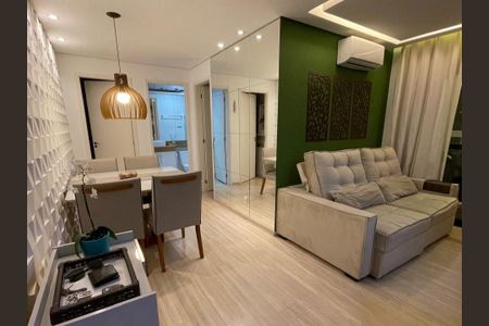 Apartamento para alugar com 2 quartos, 59m² em Jardim Sao Carlos, Sorocaba