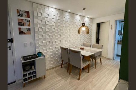 Apartamento para alugar com 2 quartos, 59m² em Jardim Sao Carlos, Sorocaba