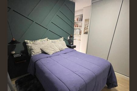 Apartamento para alugar com 2 quartos, 59m² em Jardim Sao Carlos, Sorocaba