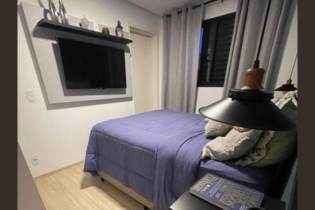 Apartamento para alugar com 2 quartos, 59m² em Jardim Sao Carlos, Sorocaba