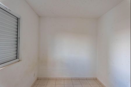 Apartamento para alugar com 68m², 2 quartos e 1 vagaQuarto 2