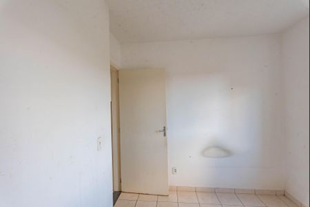 Apartamento para alugar com 68m², 2 quartos e 1 vagaQuarto 2