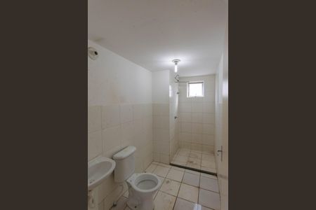 Apartamento para alugar com 68m², 2 quartos e 1 vagaBanheiro