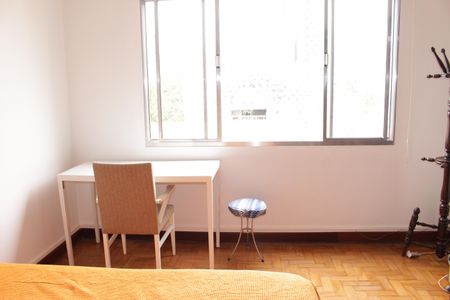 quarto 1  de apartamento para alugar com 1 quarto, 70m² em Vila Buarque, São Paulo
