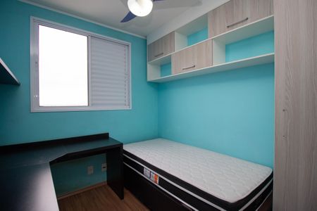 Quarto 2 de apartamento para alugar com 2 quartos, 44m² em Jardim Iris, São Paulo