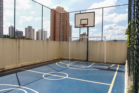 Apartamento para alugar com 62m², 2 quartos e 1 vaga Apartamento para alugar com 62m², 2 quartos e 1 vagaQuadra Esportiva