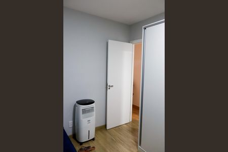 Apartamento para alugar com 62m², 2 quartos e 1 vaga Apartamento para alugar com 62m², 2 quartos e 1 vagaQuarto 1